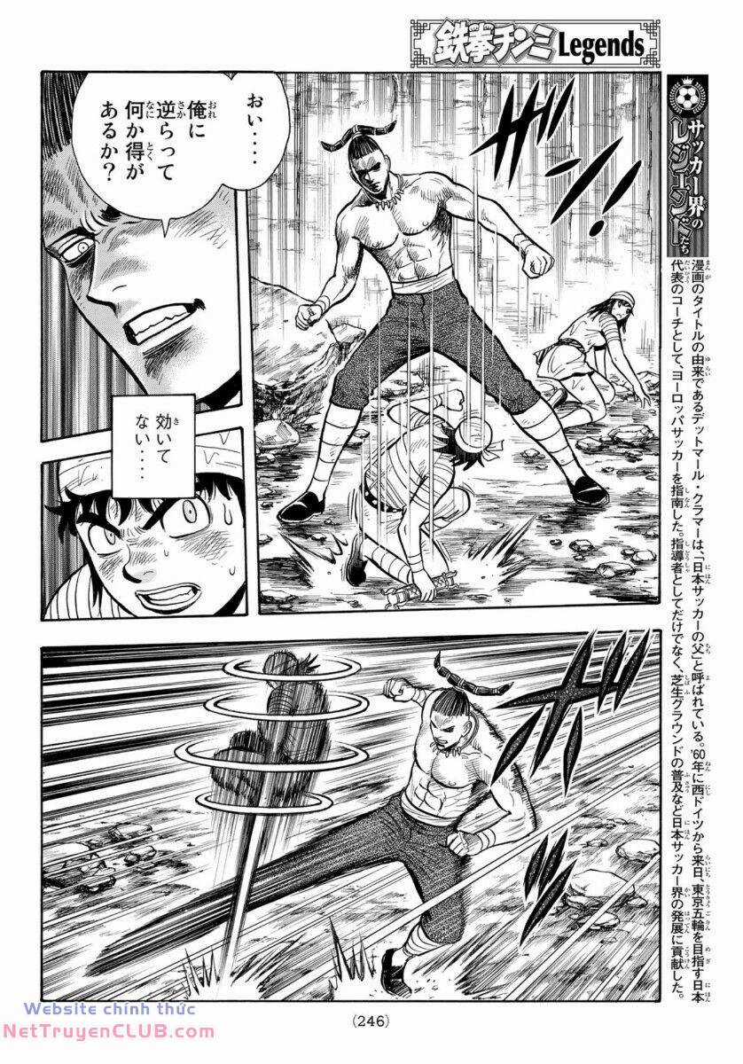 Hoàng Phi Hồng phần IV Chapter 160 trang 17