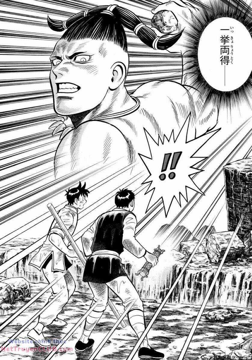 Hoàng Phi Hồng phần IV Chapter 160 trang 2