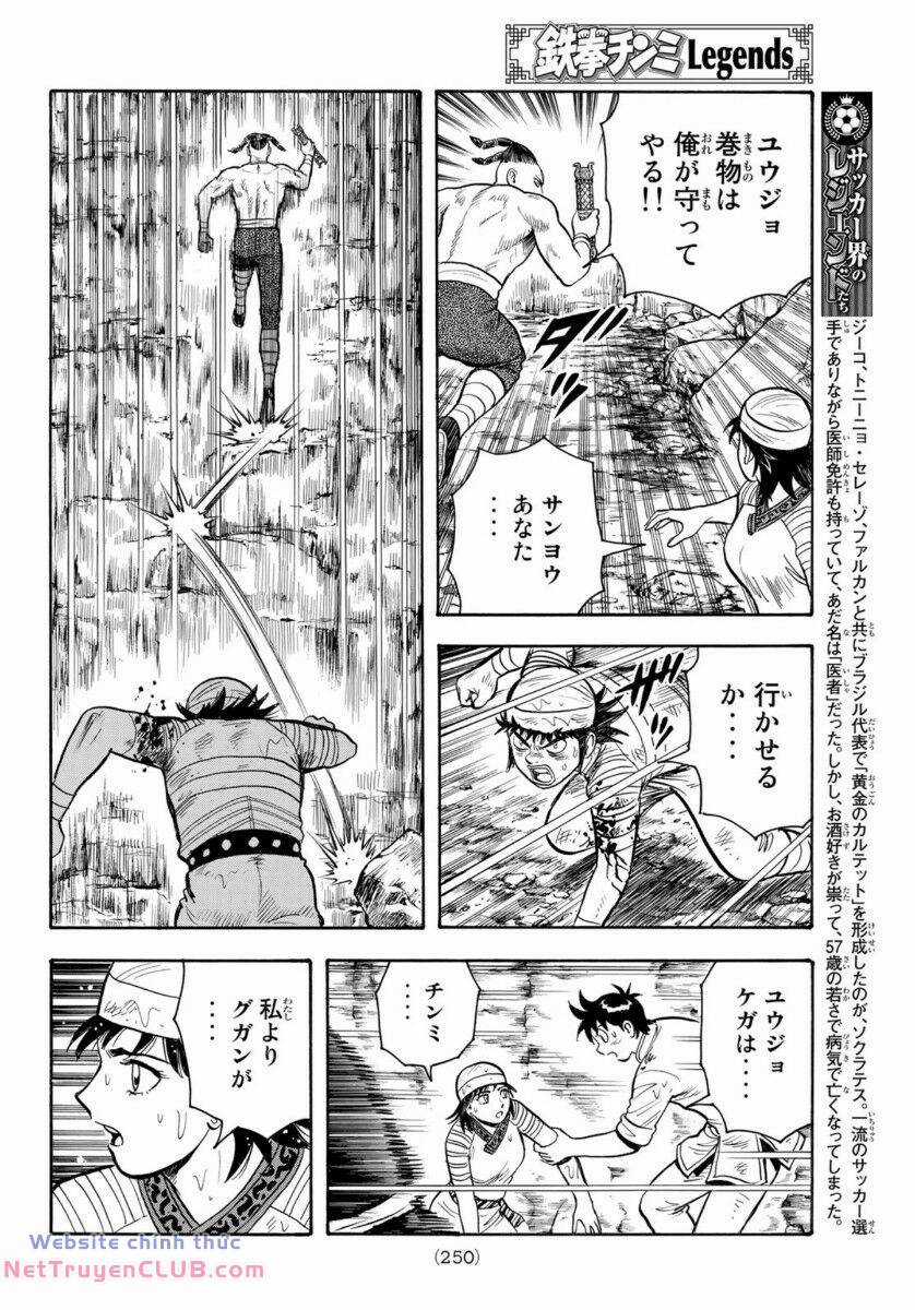 Hoàng Phi Hồng phần IV Chapter 160 trang 21