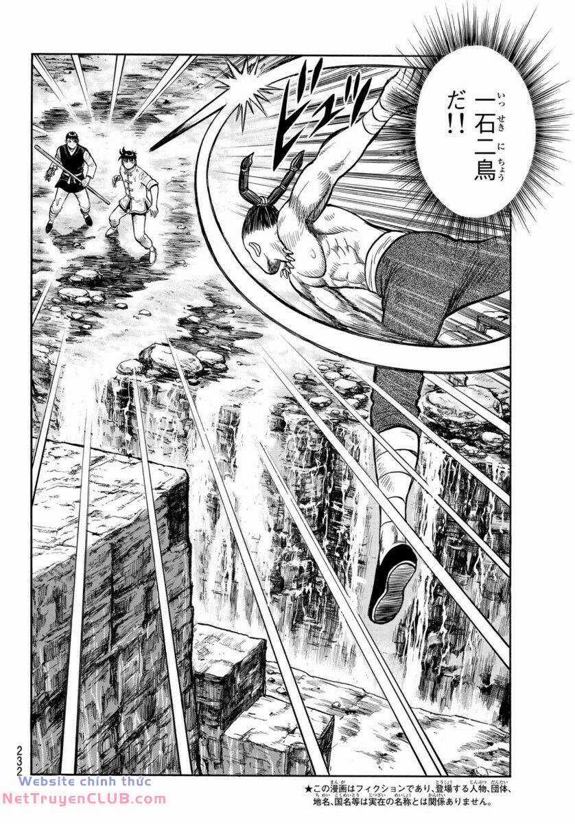 Hoàng Phi Hồng phần IV Chapter 160 trang 3