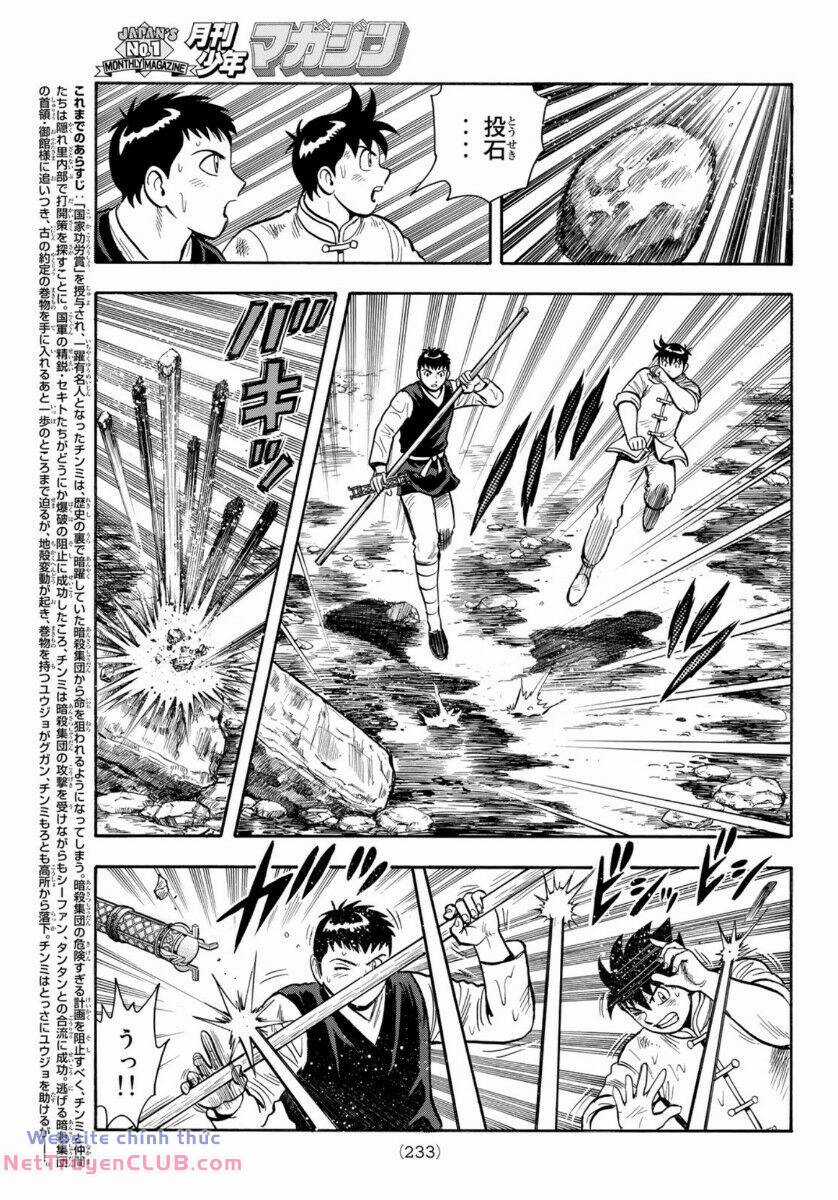 Hoàng Phi Hồng phần IV Chapter 160 trang 4