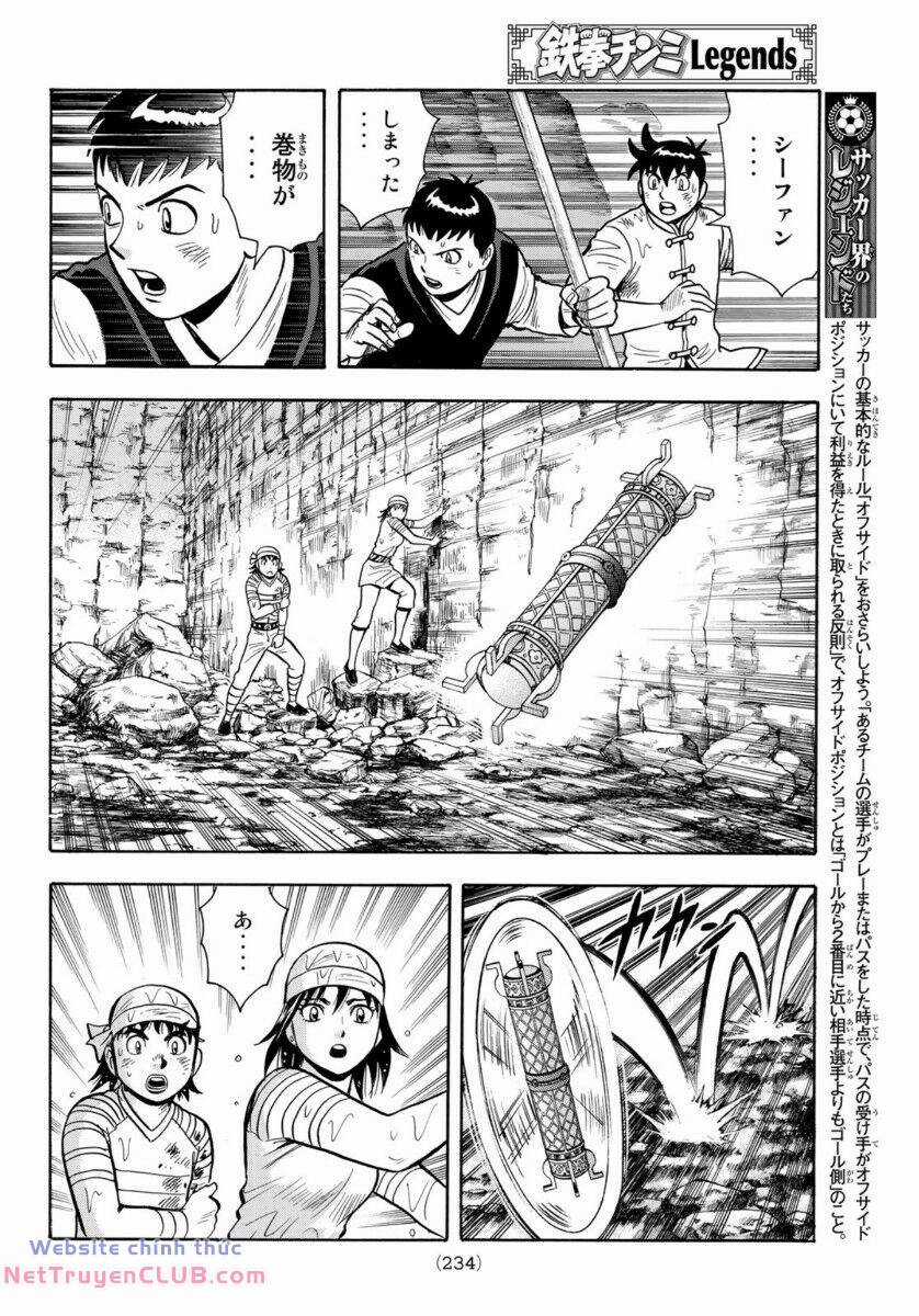 Hoàng Phi Hồng phần IV Chapter 160 trang 5