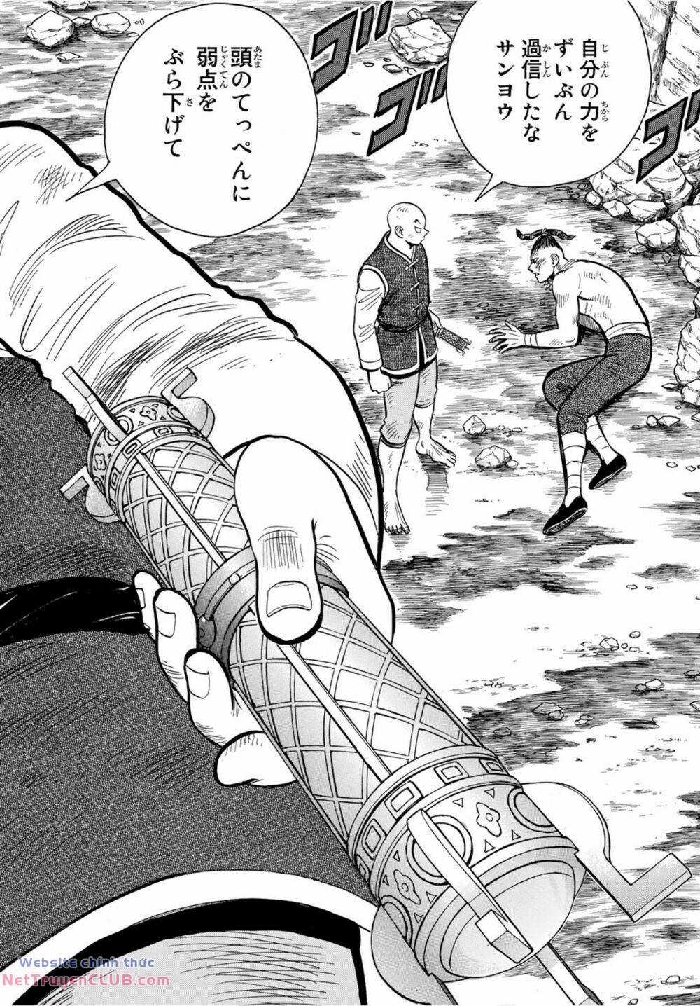 Hoàng Phi Hồng phần IV Chapter 161 trang 11