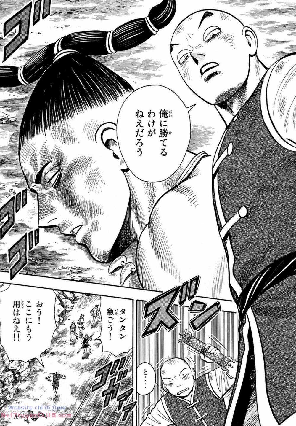 Hoàng Phi Hồng phần IV Chapter 161 trang 12