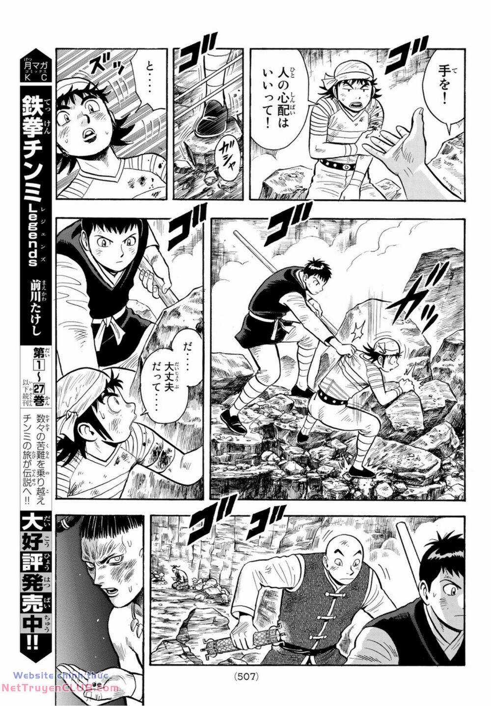 Hoàng Phi Hồng phần IV Chapter 161 trang 18
