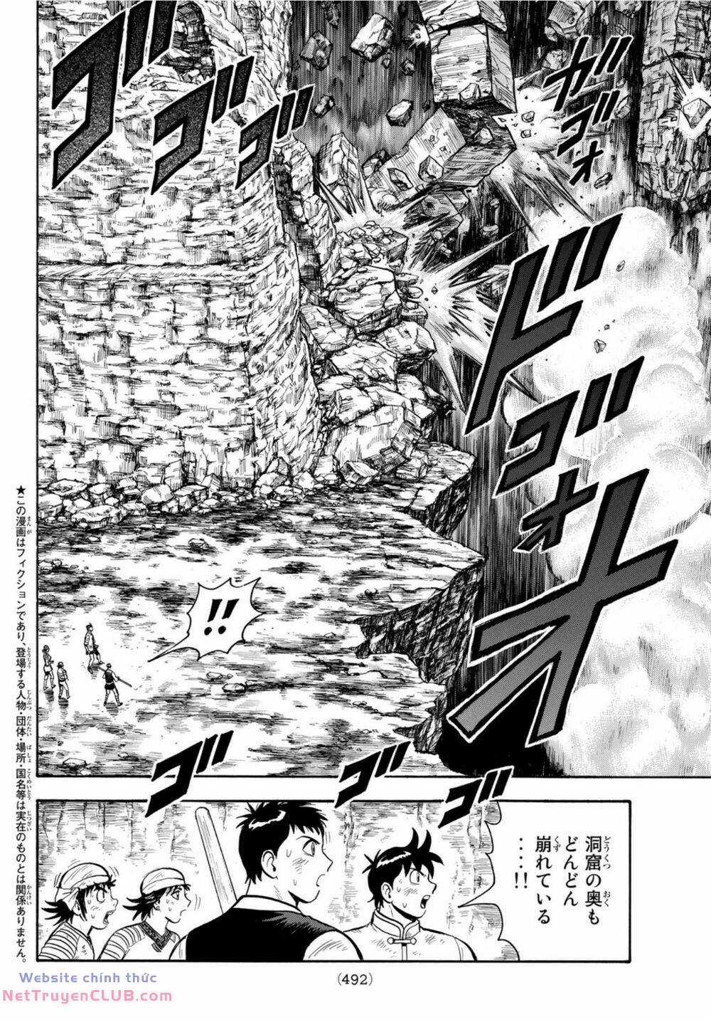 Hoàng Phi Hồng phần IV Chapter 161 trang 3