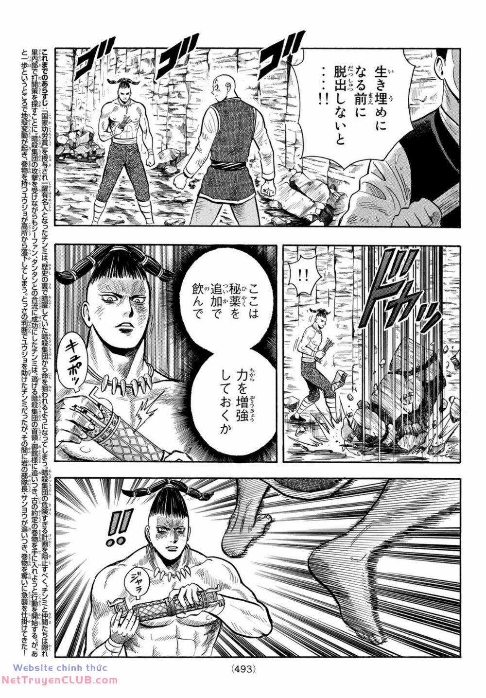 Hoàng Phi Hồng phần IV Chapter 161 trang 4