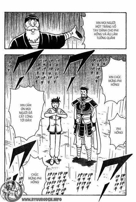 Hoàng Phi Hồng phần IV Chapter 42 trang 26