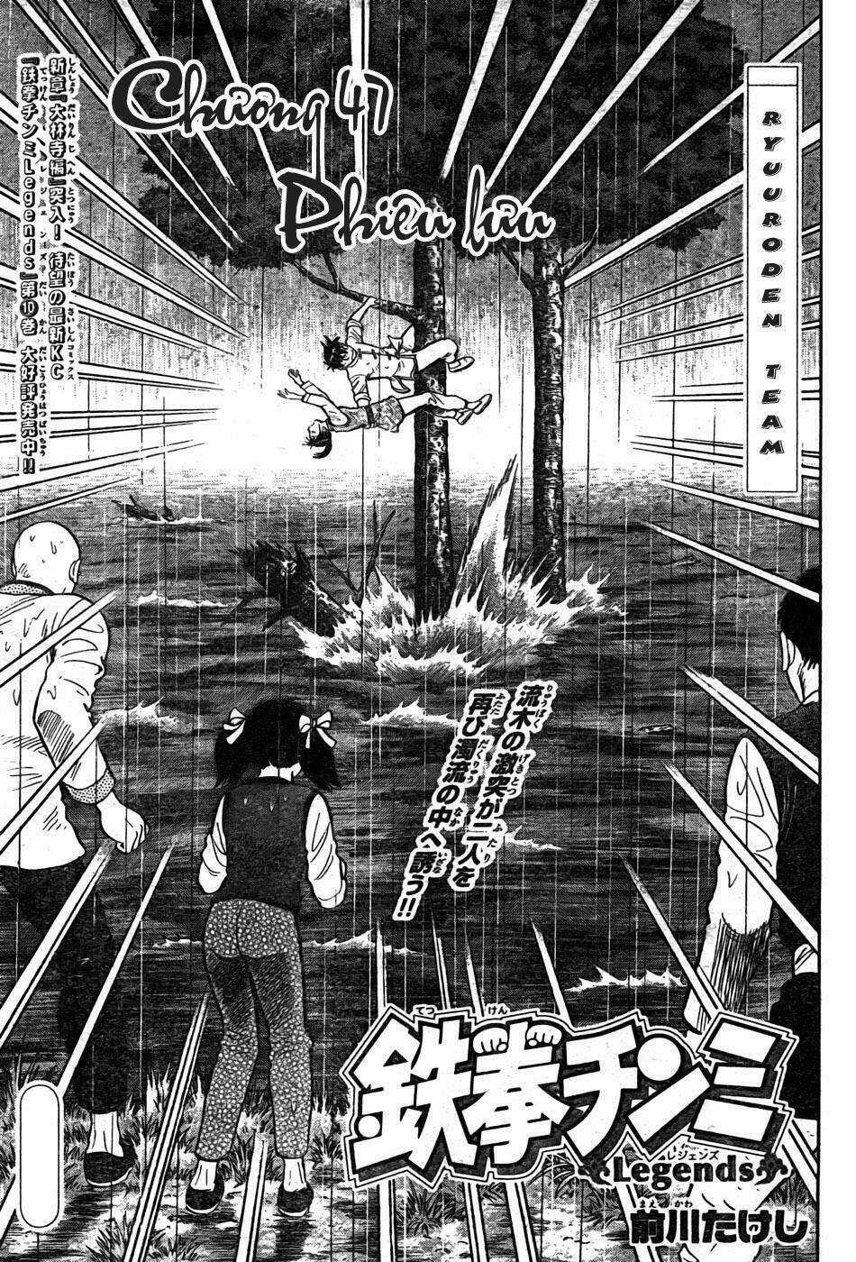 Hoàng Phi Hồng phần IV Chapter 47 trang 0