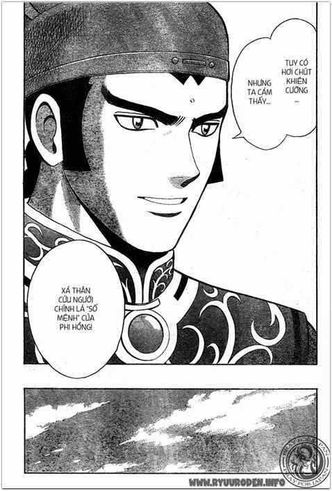 Hoàng Phi Hồng phần IV Chapter 49 trang 17