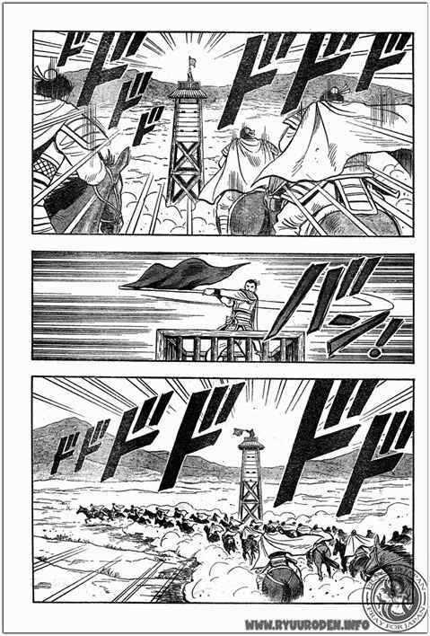 Hoàng Phi Hồng phần IV Chapter 49 trang 19