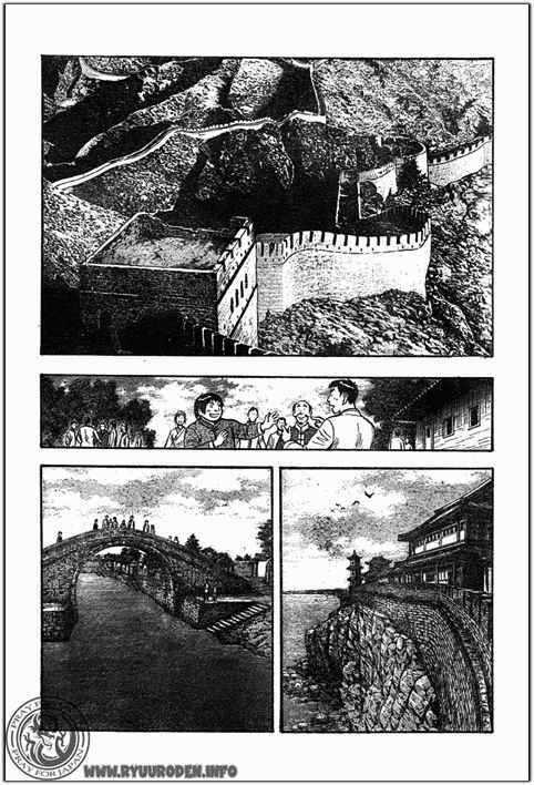 Hoàng Phi Hồng phần IV Chapter 49 trang 26