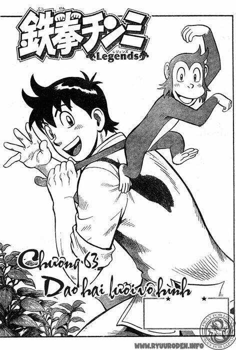 Hoàng Phi Hồng phần IV Chapter 63 trang 0