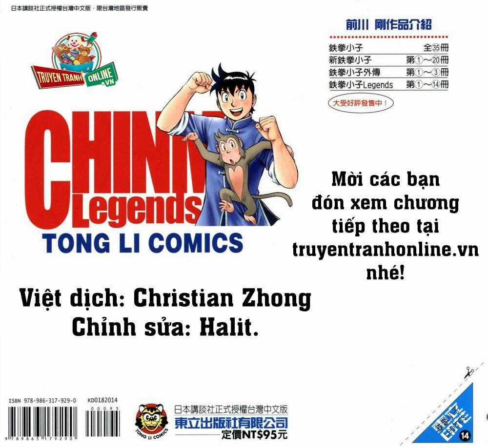 Hoàng Phi Hồng phần IV Chapter 68 trang 31