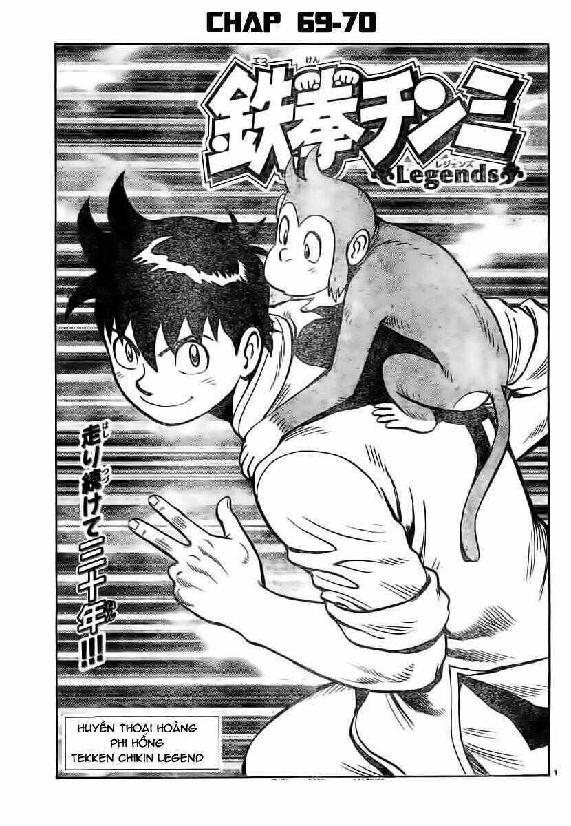 Hoàng Phi Hồng phần IV Chapter 70 trang 0