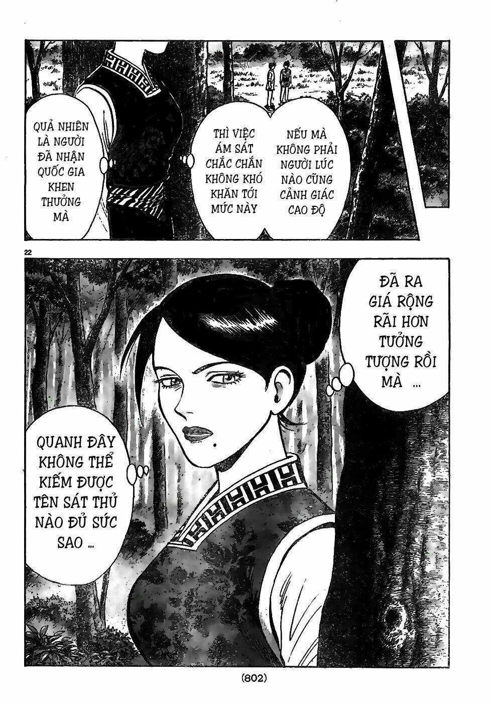 Hoàng Phi Hồng phần IV Chapter 73 trang 21