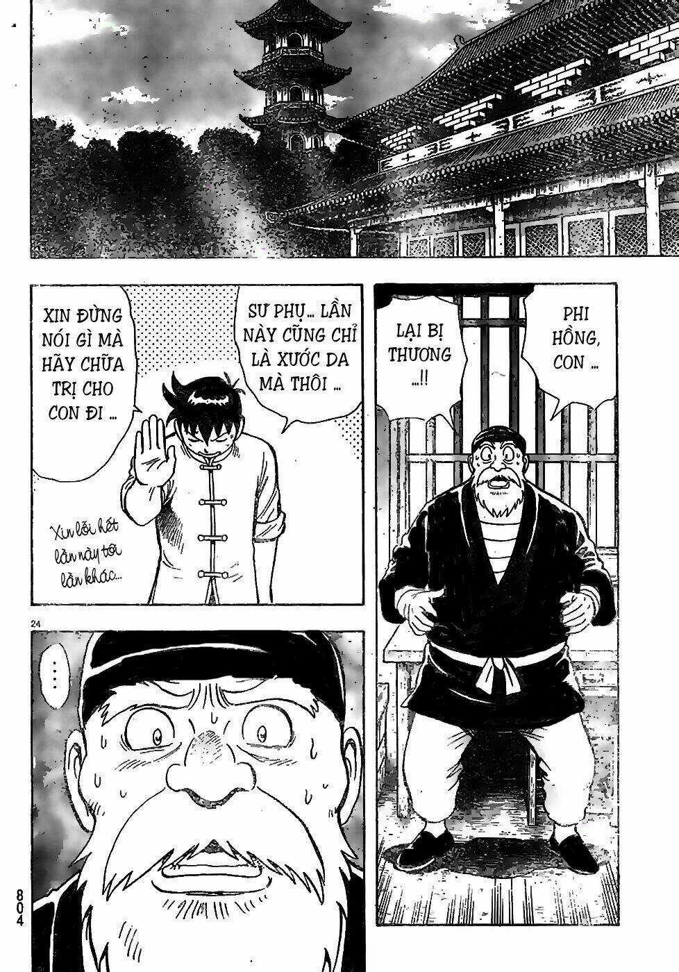 Hoàng Phi Hồng phần IV Chapter 73 trang 23