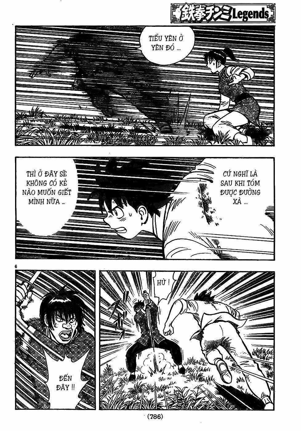 Hoàng Phi Hồng phần IV Chapter 73 trang 6