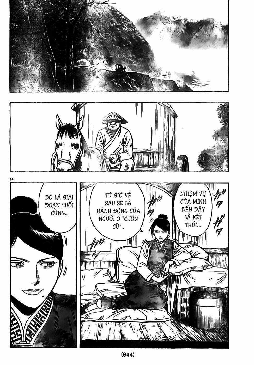 Hoàng Phi Hồng phần IV Chapter 74 trang 15