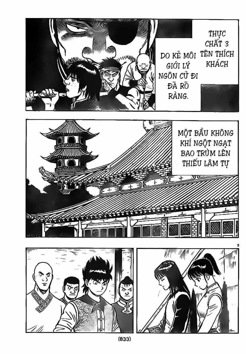 Hoàng Phi Hồng phần IV Chapter 74 trang 4