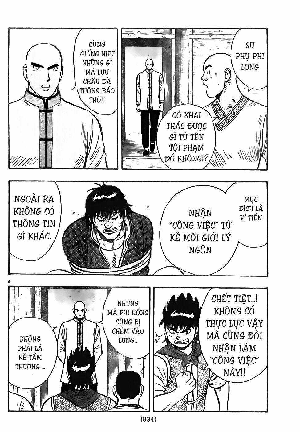 Hoàng Phi Hồng phần IV Chapter 74 trang 5