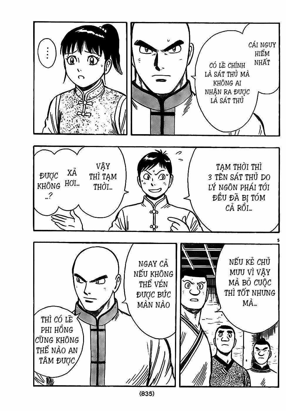 Hoàng Phi Hồng phần IV Chapter 74 trang 6