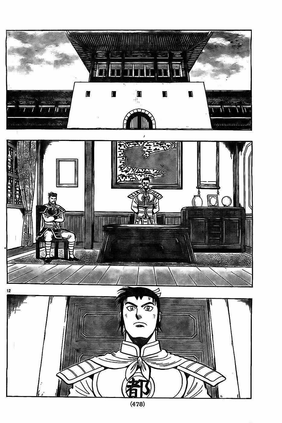 Hoàng Phi Hồng phần IV Chapter 76 trang 12