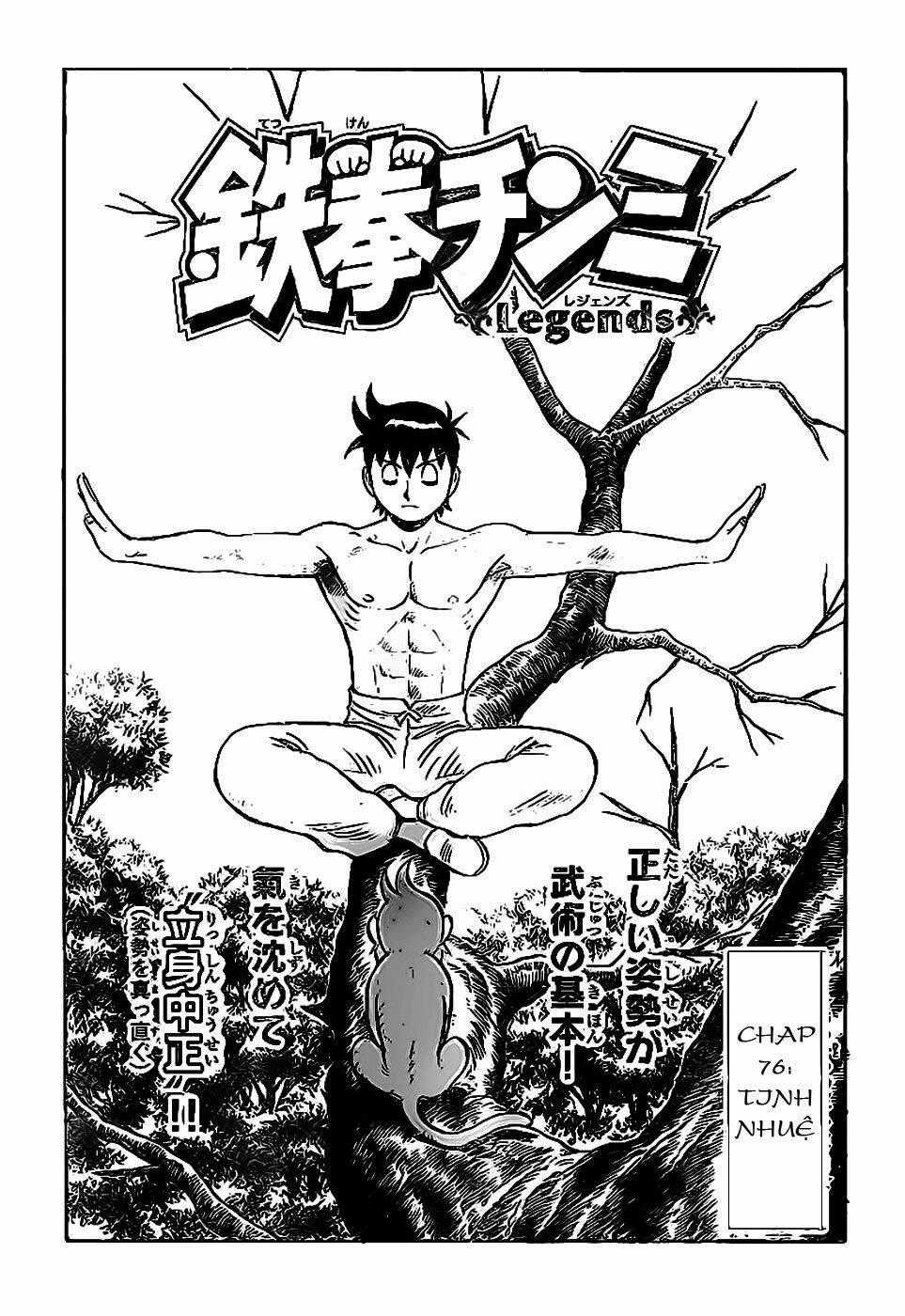 Hoàng Phi Hồng phần IV Chapter 77 trang 1