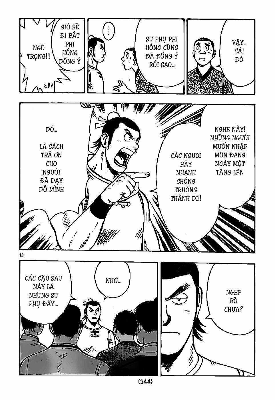 Hoàng Phi Hồng phần IV Chapter 77 trang 12