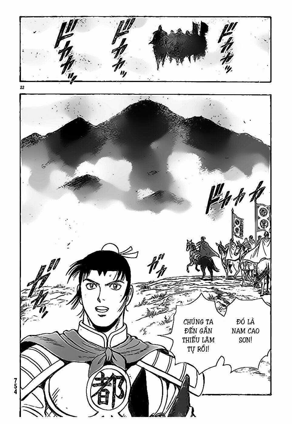 Hoàng Phi Hồng phần IV Chapter 77 trang 22