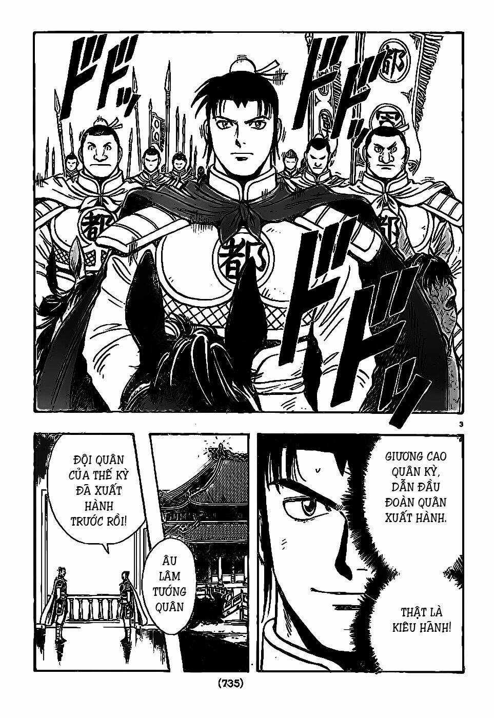 Hoàng Phi Hồng phần IV Chapter 77 trang 3