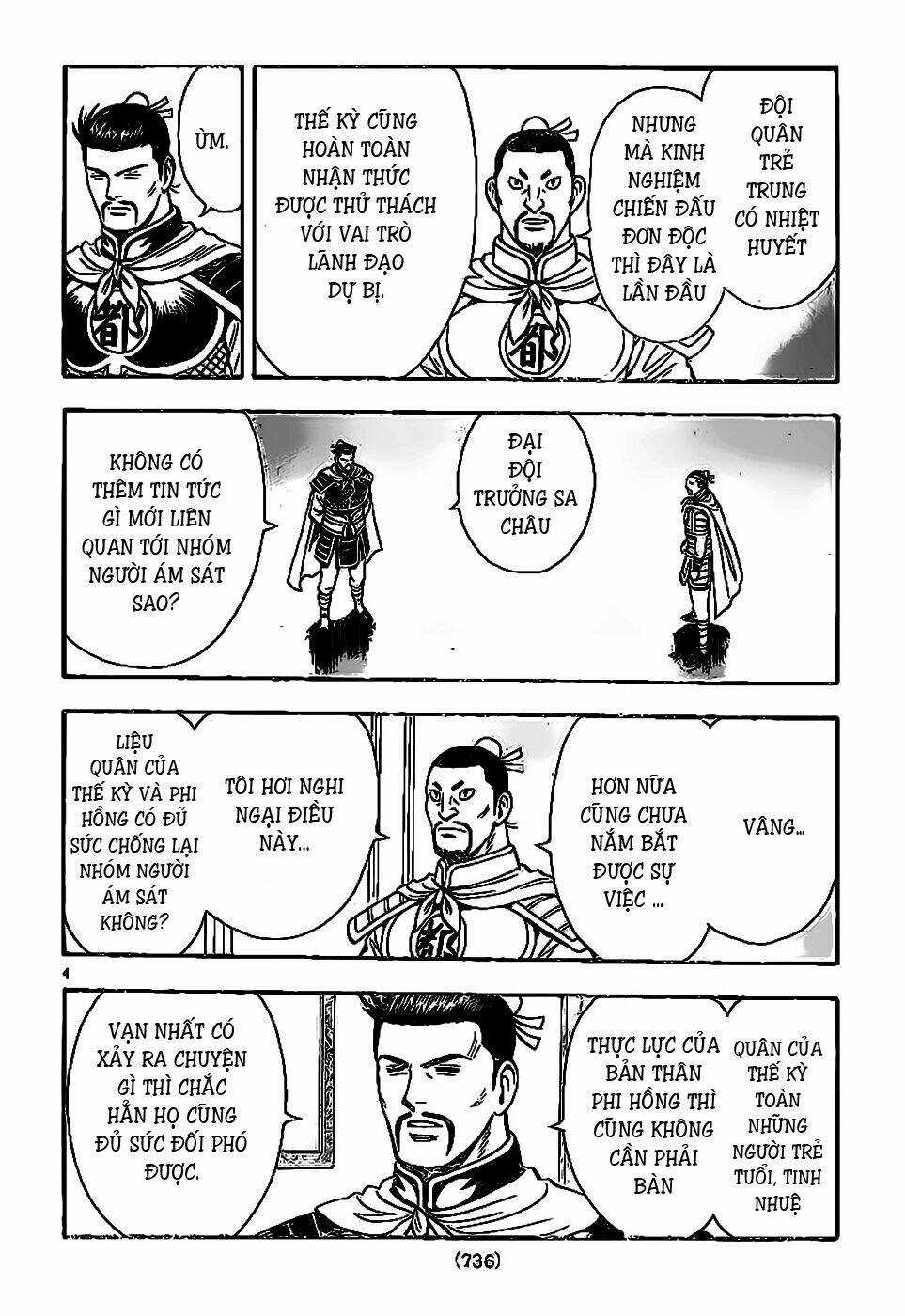 Hoàng Phi Hồng phần IV Chapter 77 trang 4