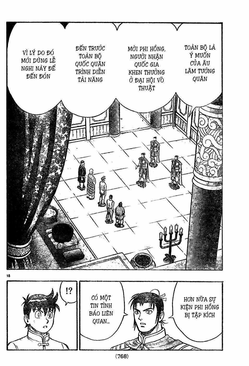 Hoàng Phi Hồng phần IV Chapter 78 trang 17