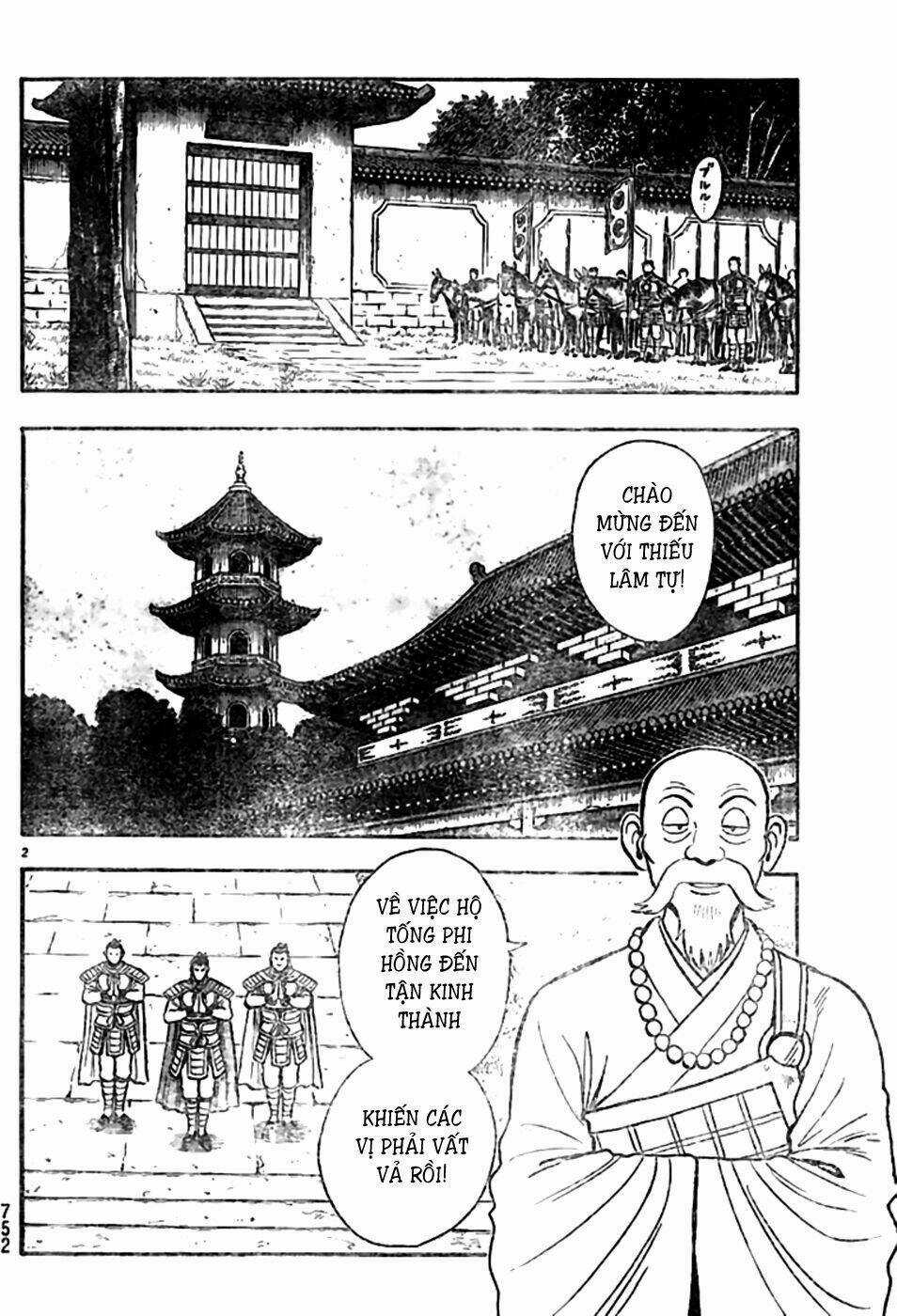 Hoàng Phi Hồng phần IV Chapter 78 trang 2