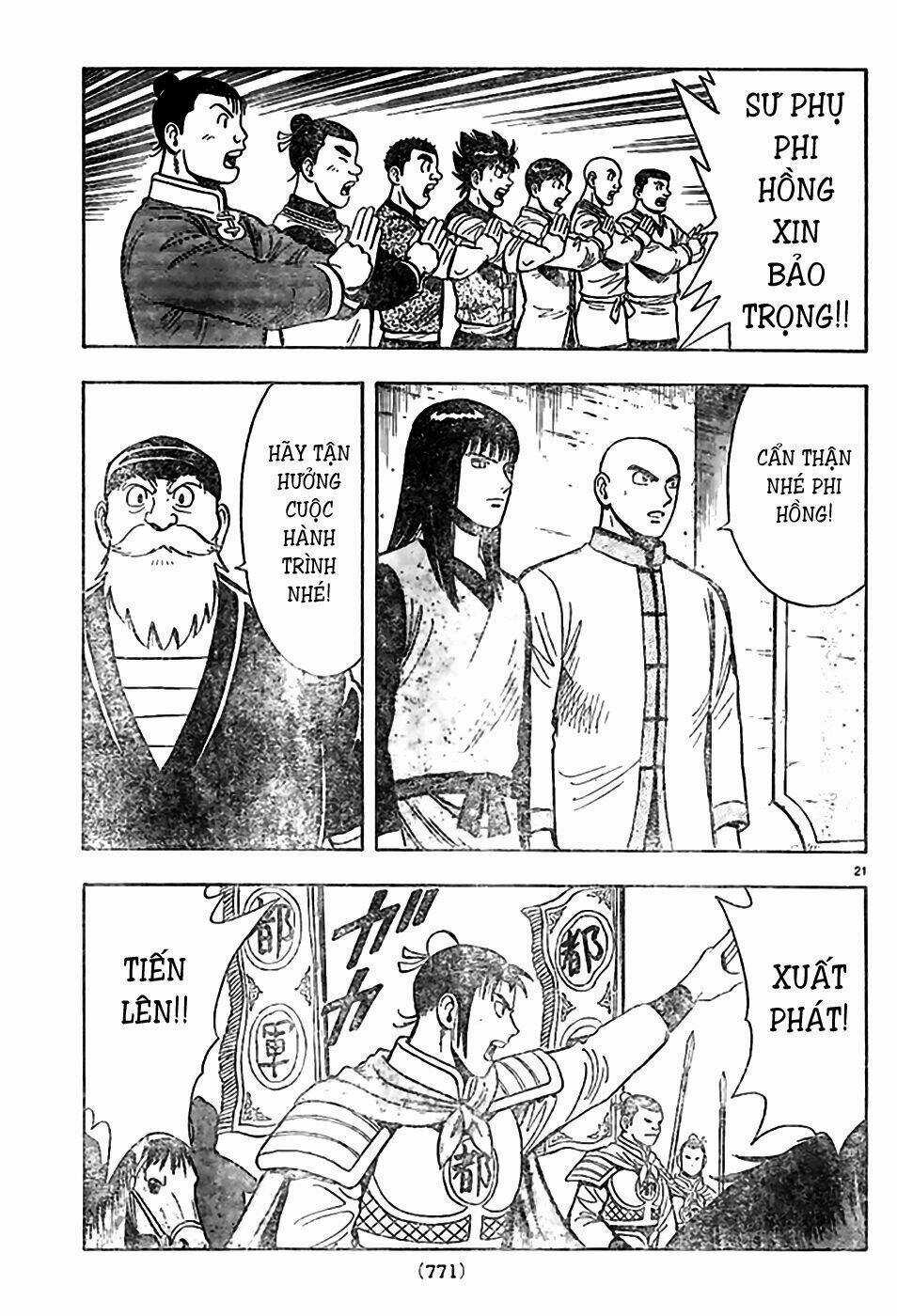 Hoàng Phi Hồng phần IV Chapter 78 trang 20