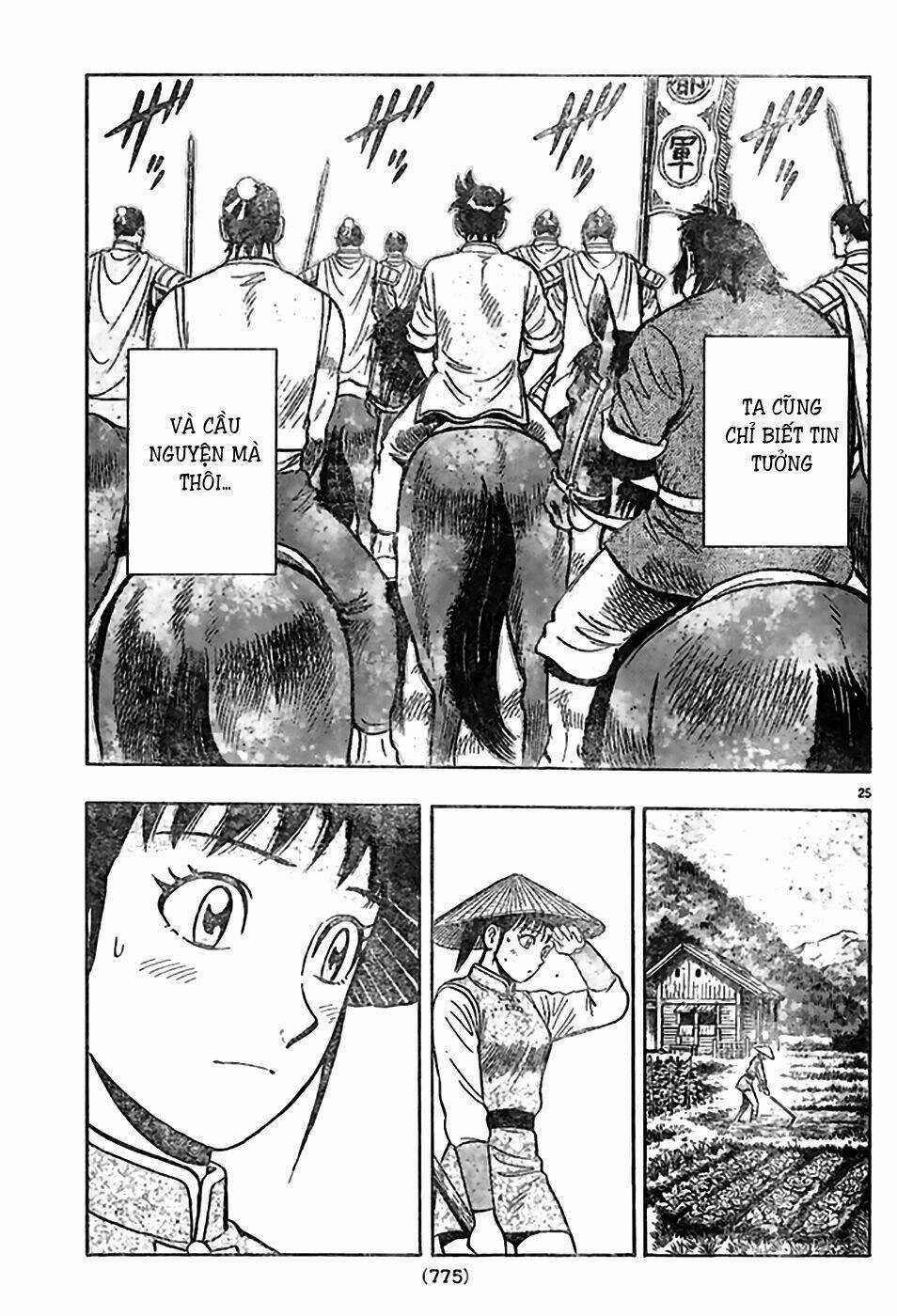 Hoàng Phi Hồng phần IV Chapter 78 trang 23