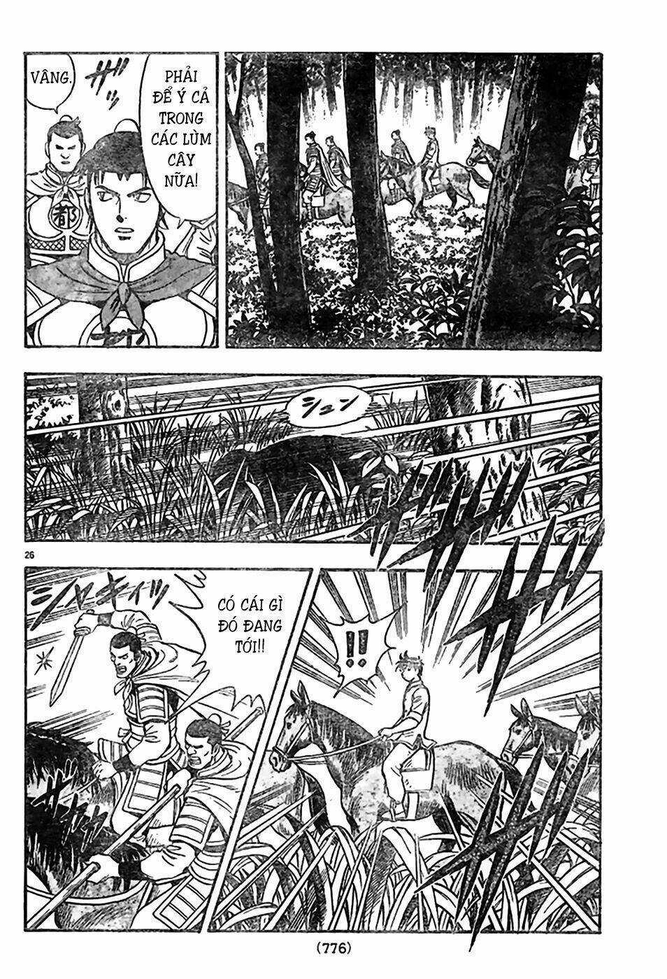 Hoàng Phi Hồng phần IV Chapter 78 trang 24