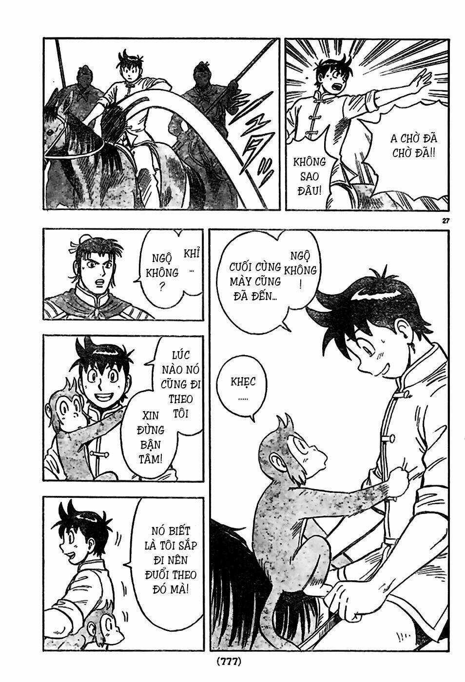 Hoàng Phi Hồng phần IV Chapter 78 trang 25