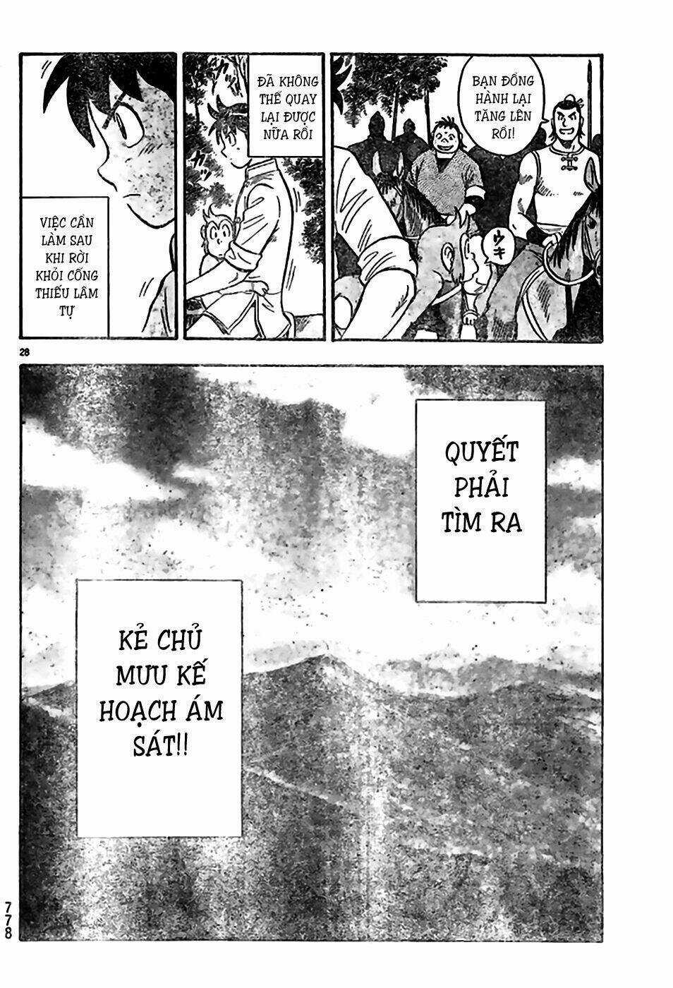 Hoàng Phi Hồng phần IV Chapter 78 trang 26