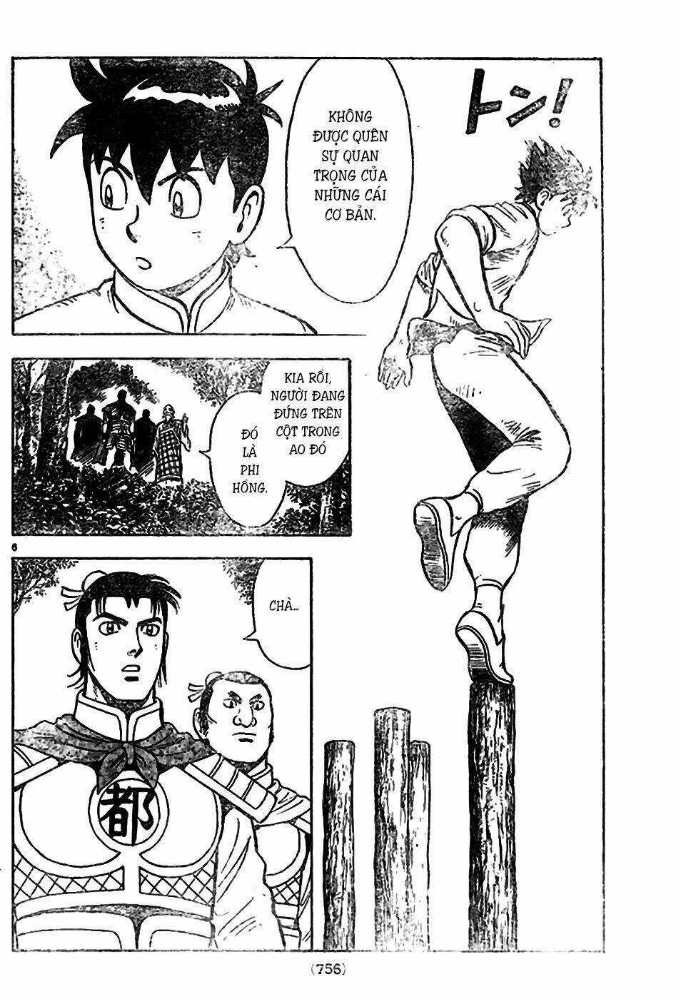 Hoàng Phi Hồng phần IV Chapter 78 trang 6