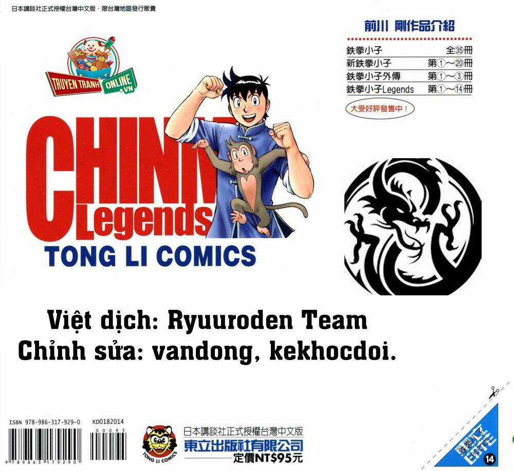 Hoàng Phi Hồng phần IV Chapter 79 trang 0