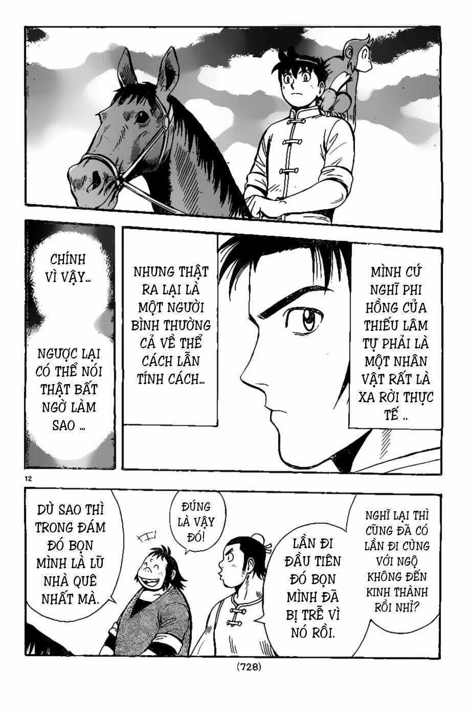 Hoàng Phi Hồng phần IV Chapter 79 trang 12