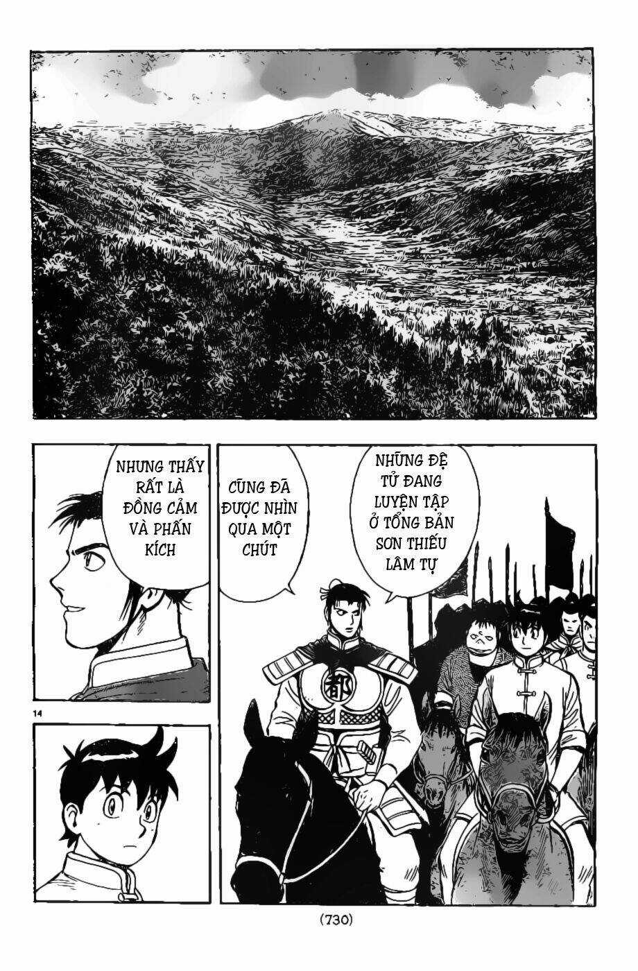 Hoàng Phi Hồng phần IV Chapter 79 trang 14