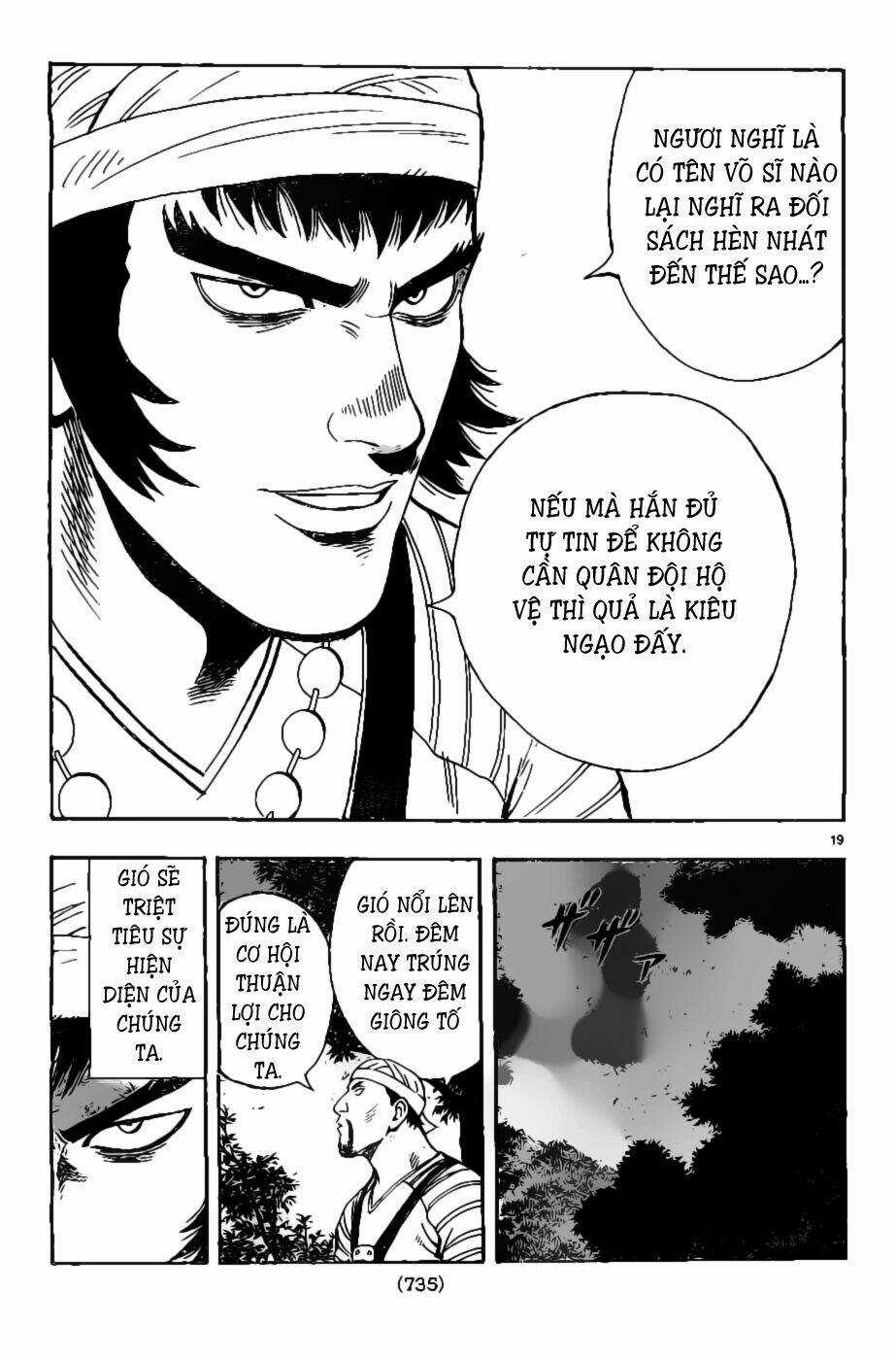 Hoàng Phi Hồng phần IV Chapter 79 trang 19