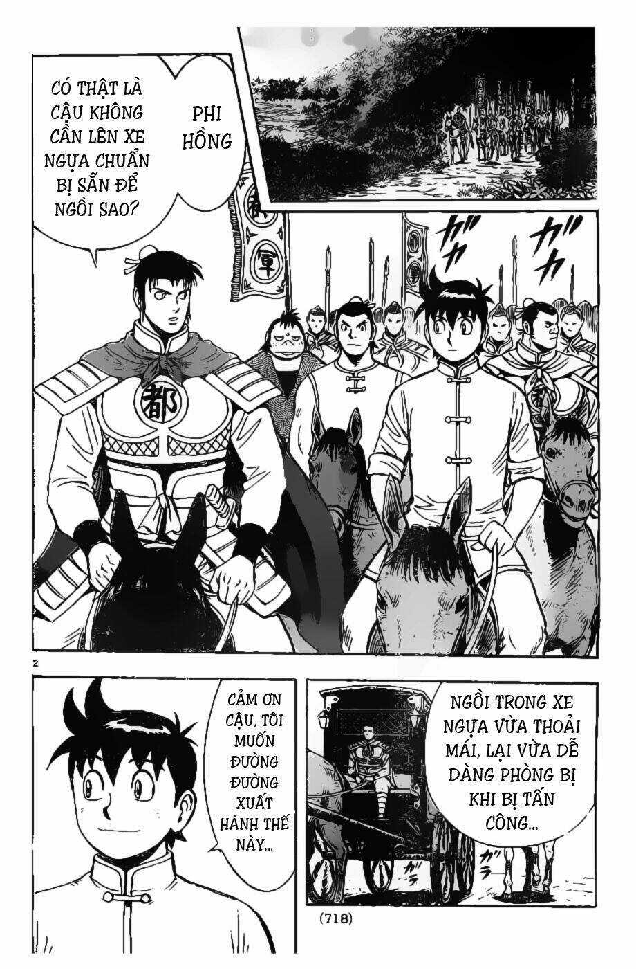 Hoàng Phi Hồng phần IV Chapter 79 trang 2