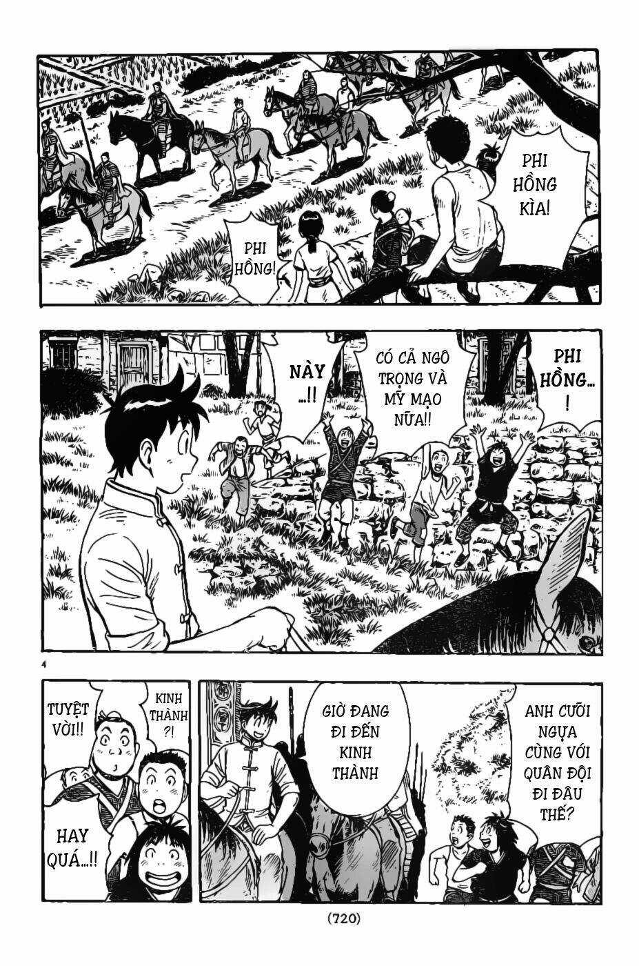 Hoàng Phi Hồng phần IV Chapter 79 trang 4