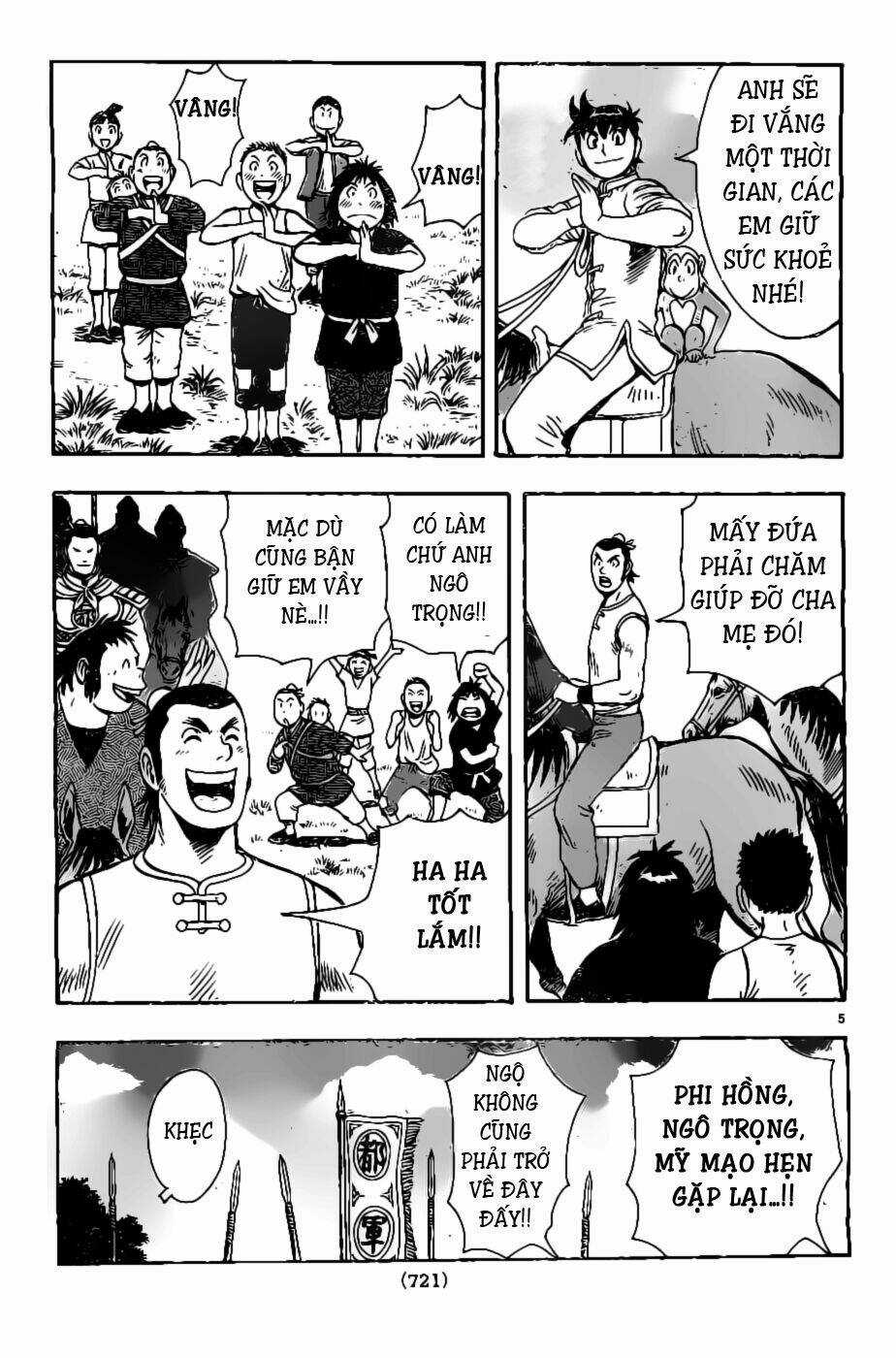 Hoàng Phi Hồng phần IV Chapter 79 trang 5