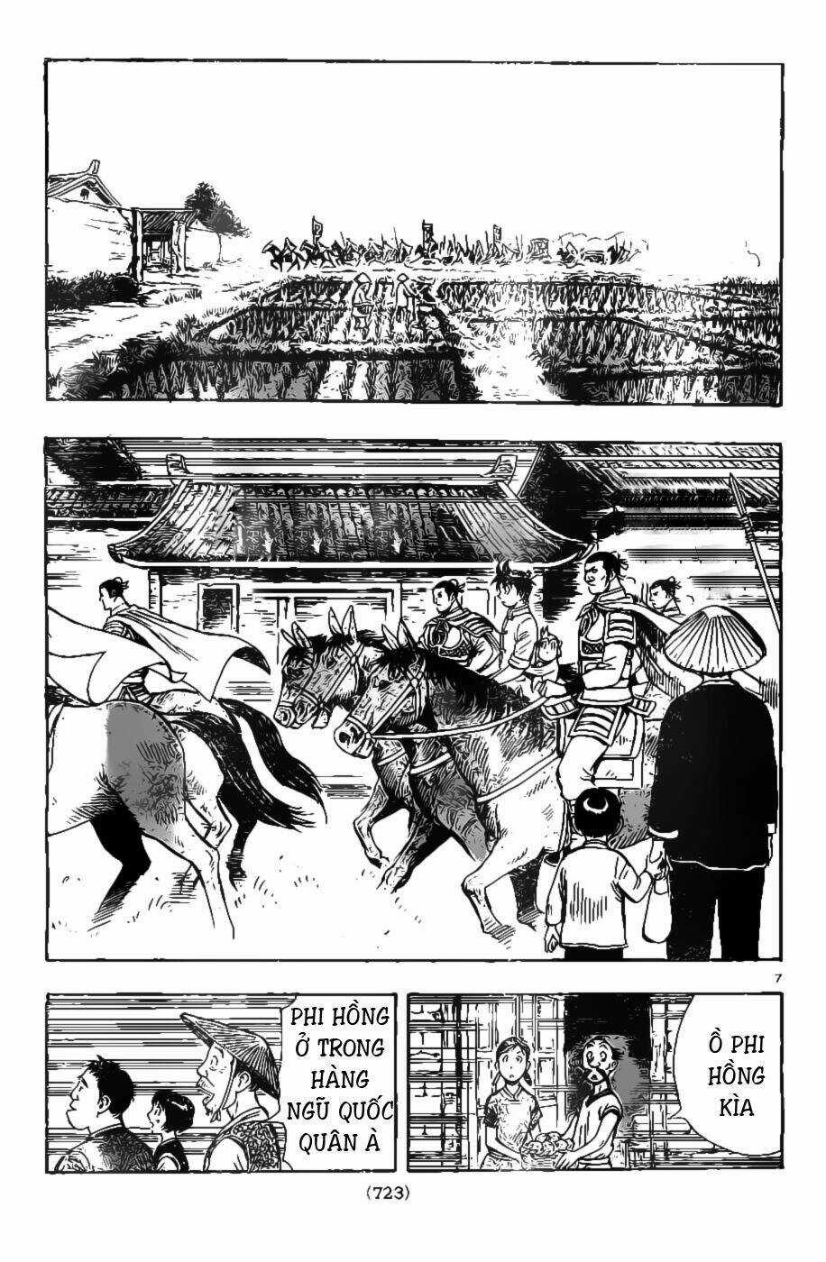 Hoàng Phi Hồng phần IV Chapter 79 trang 7