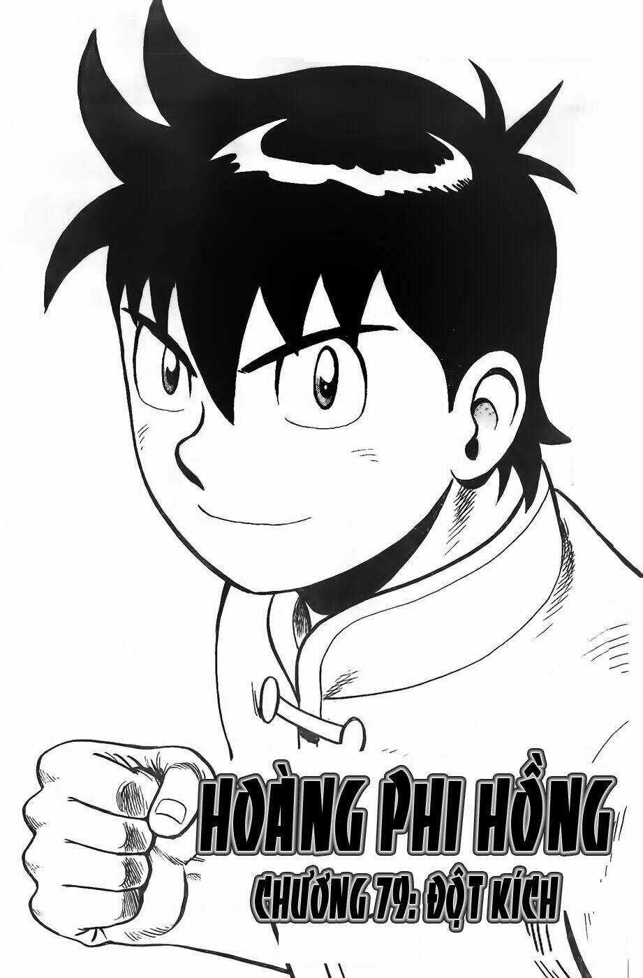 Hoàng Phi Hồng phần IV Chapter 80 trang 1