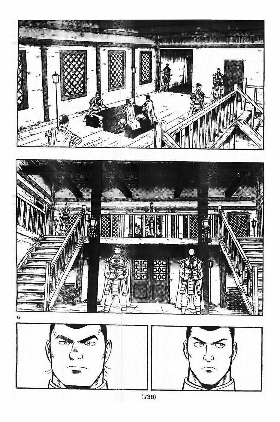 Hoàng Phi Hồng phần IV Chapter 80 trang 12